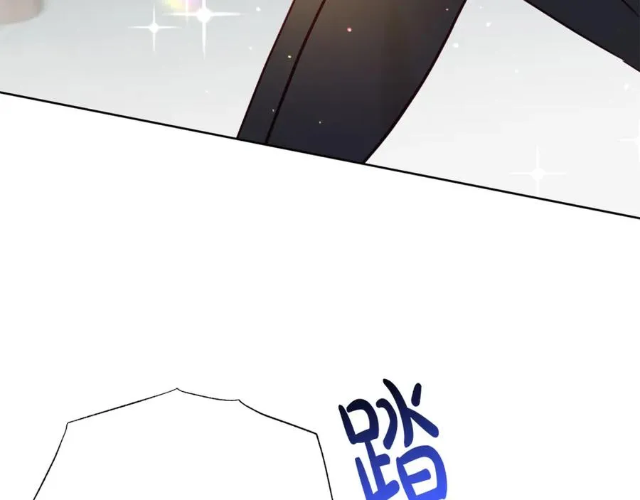 第28话 恶人有恶报 第187页
