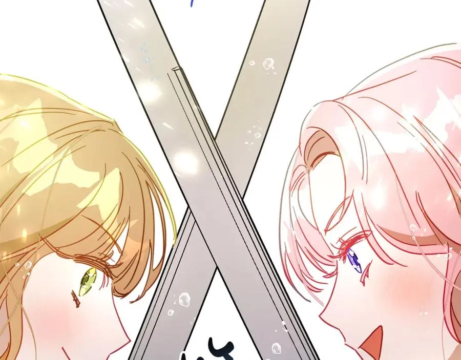 第28话 恶人有恶报 第191页