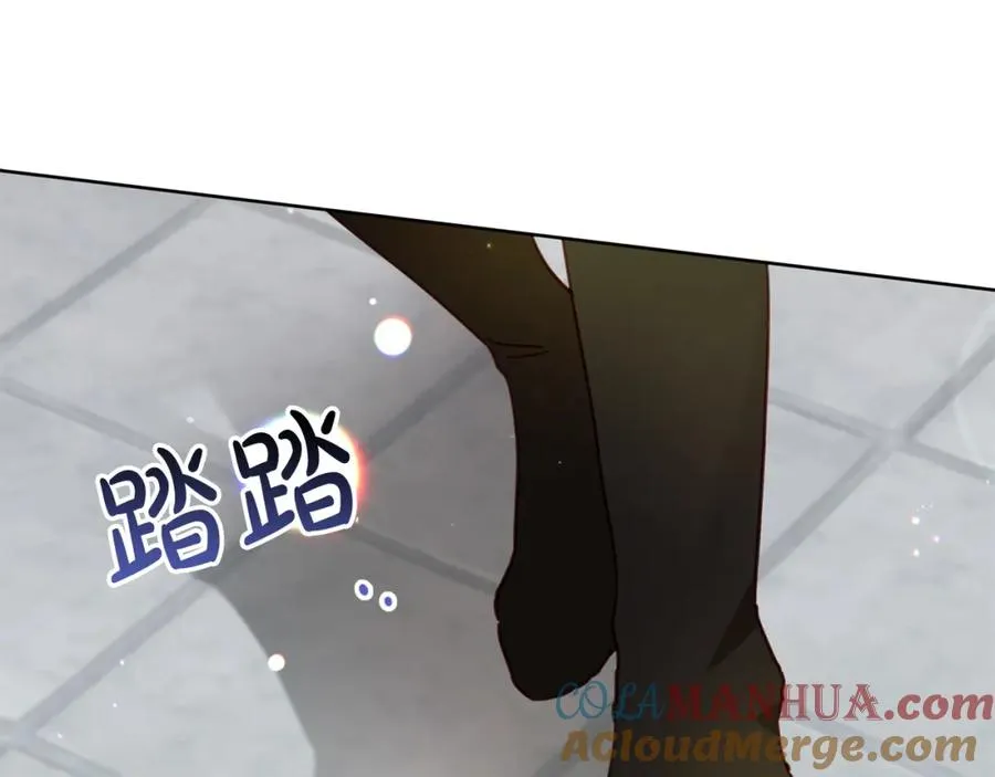 第28话 恶人有恶报 第229页