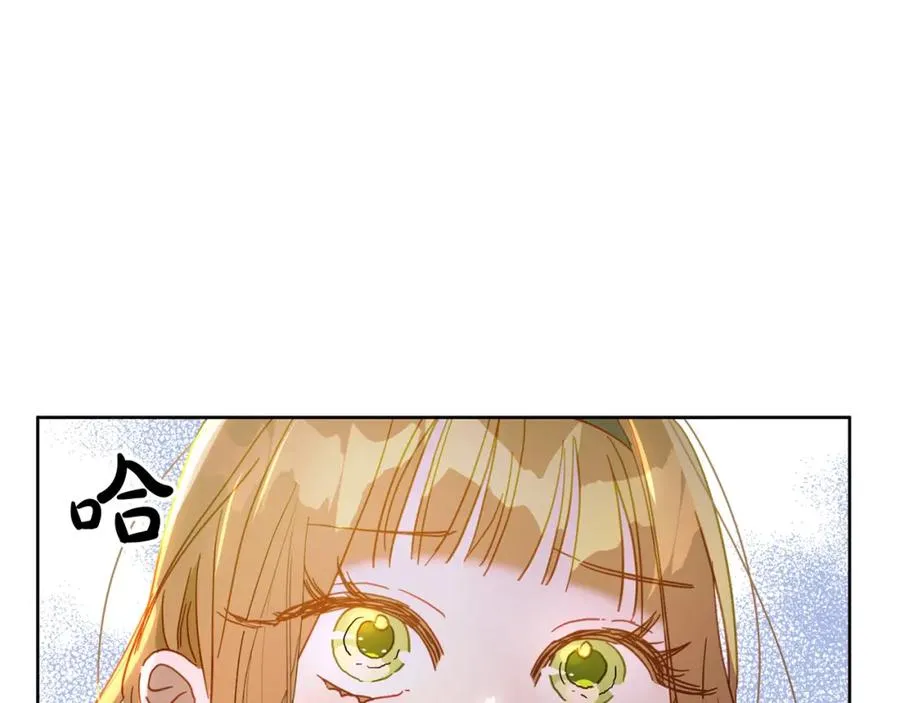 第30话 为什么只躲着我？ 第158页