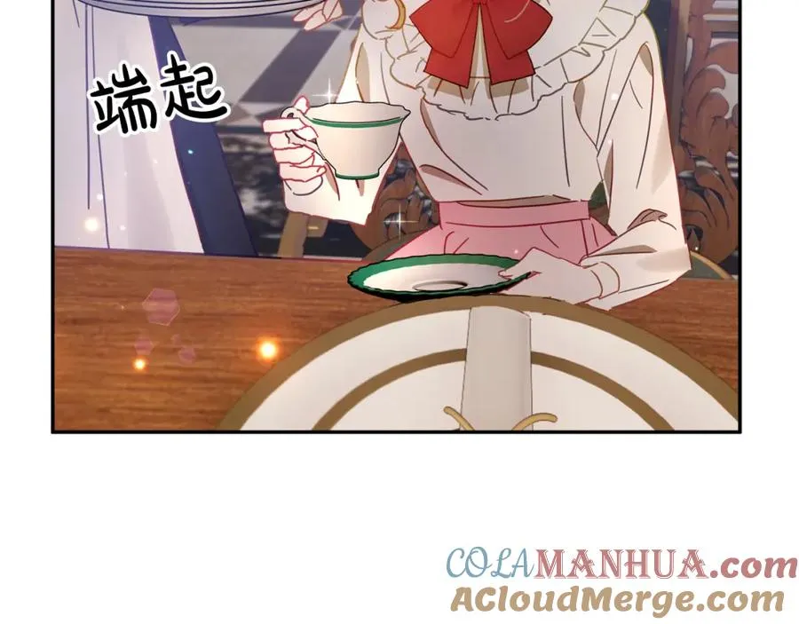 第31话 亲亲了！ 第5页