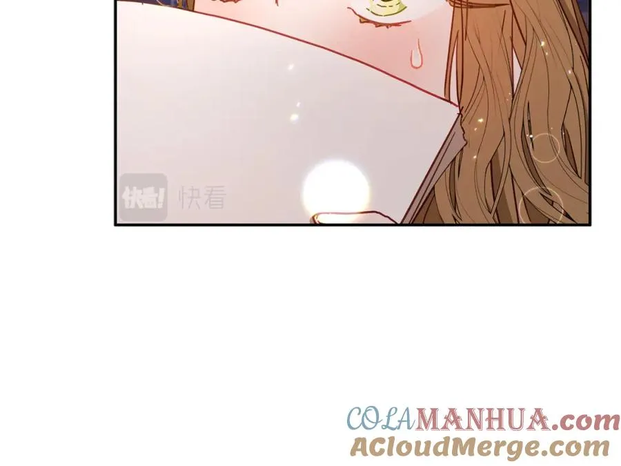 第32话 正视自己的爱意 第165页