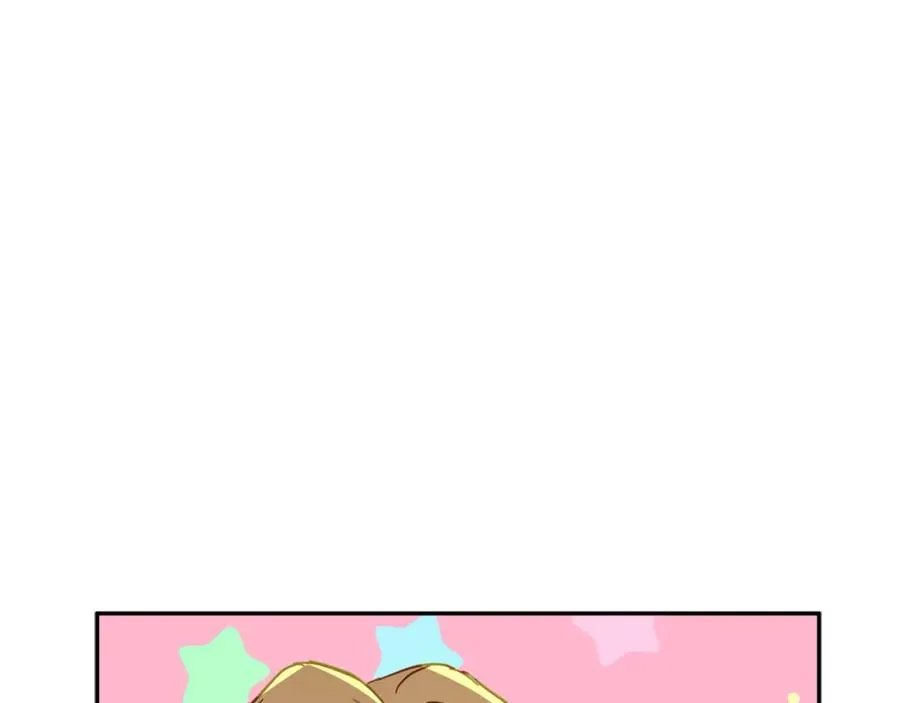 第33话 粉粉惹人爱～ 第14页