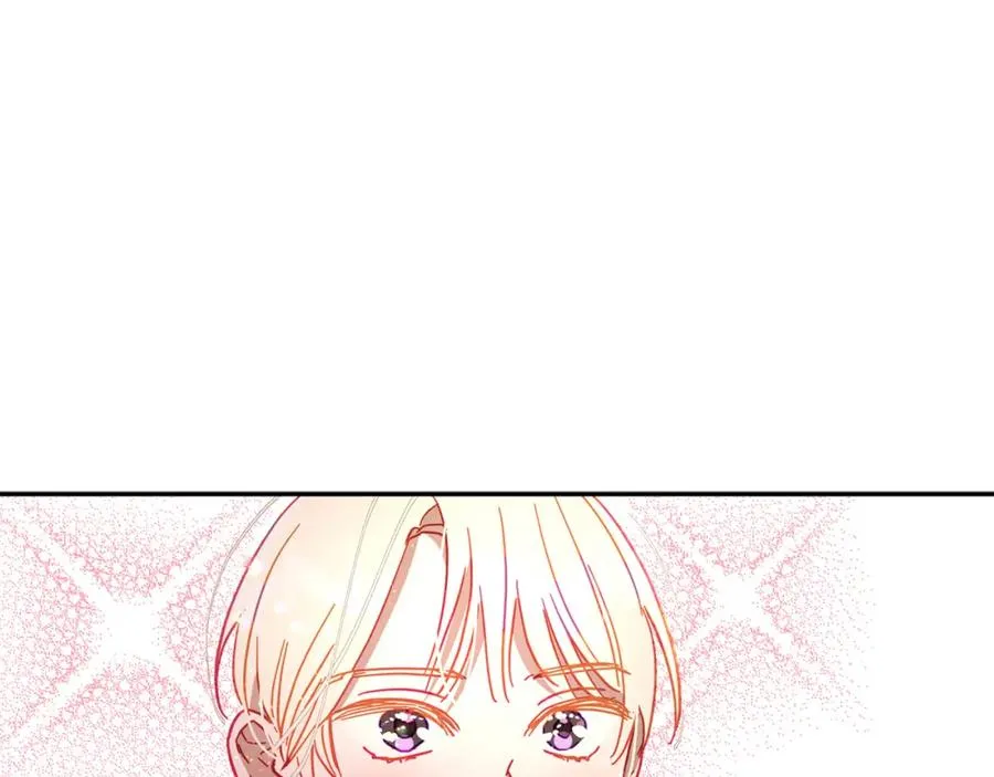 第33话 粉粉惹人爱～ 第74页