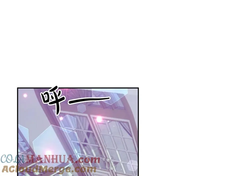 第33话 粉粉惹人爱～ 第125页