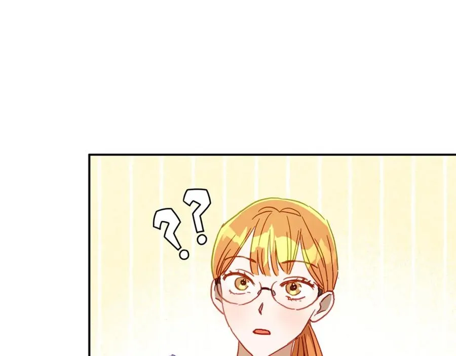 第34话 偶尔示弱惹人爱～ 第32页