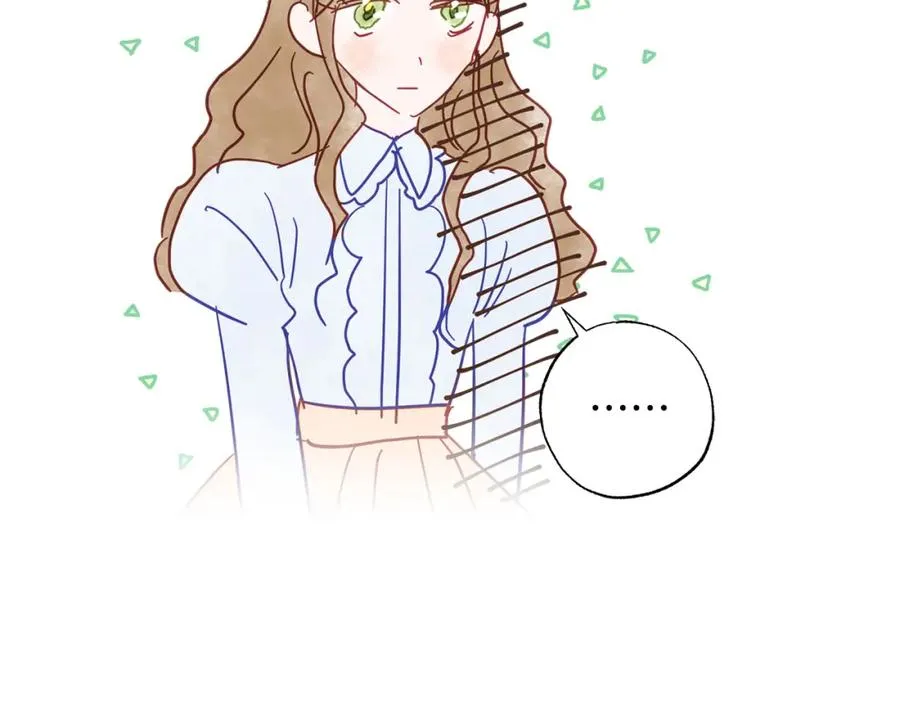 第34话 偶尔示弱惹人爱～ 第94页