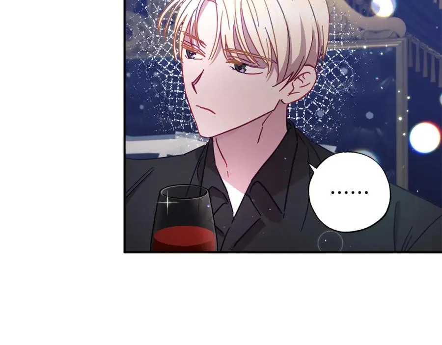 第36话 占有欲 第126页