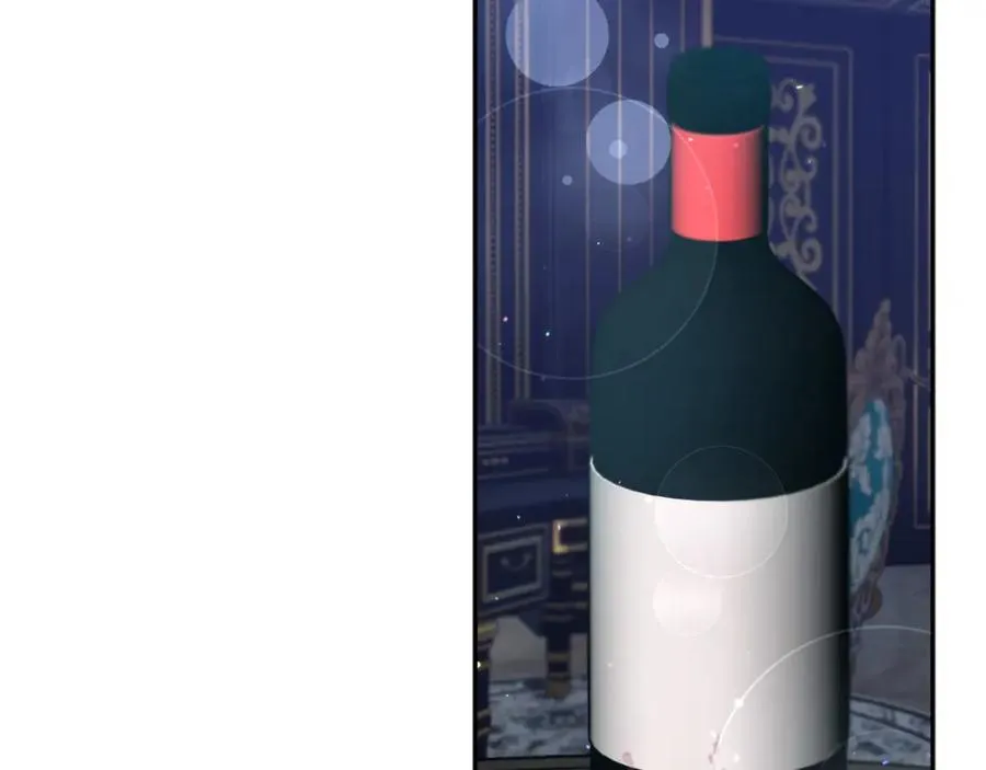 第36话 占有欲 第152页