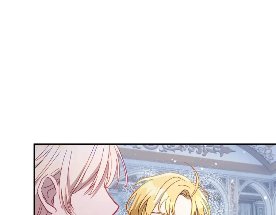 第36话 占有欲 第52页