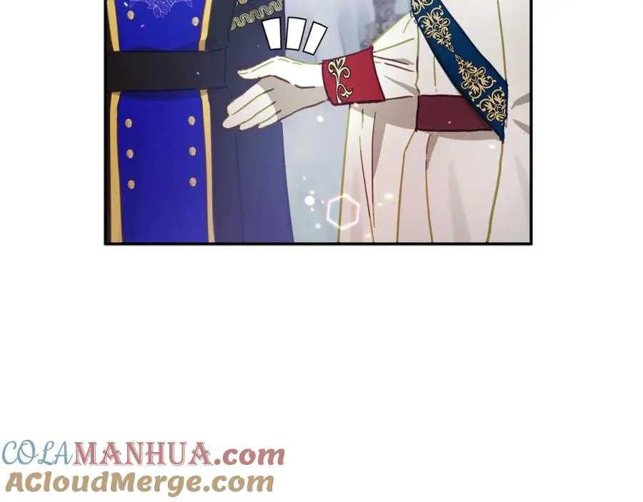 第36话 占有欲 第57页
