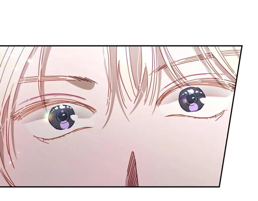 第36话 占有欲 第84页