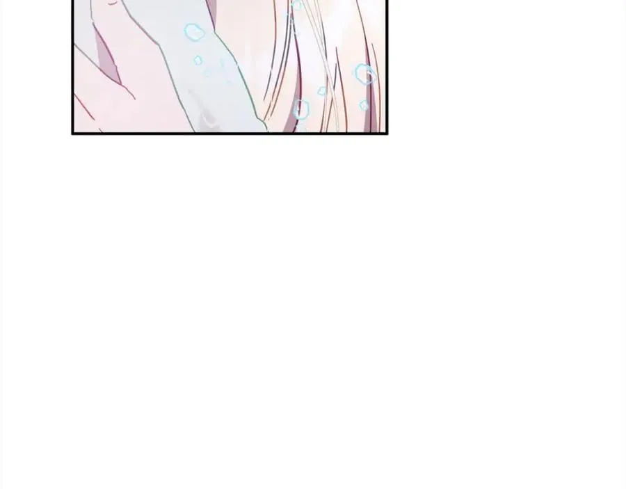 第39话 我们离婚吧 第23页