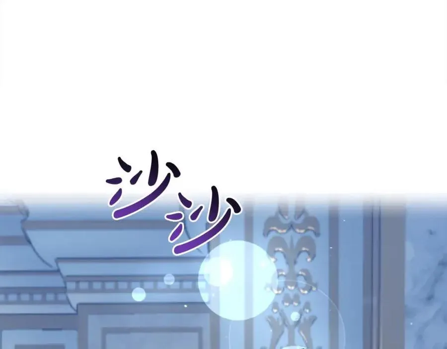第39话 我们离婚吧 第62页