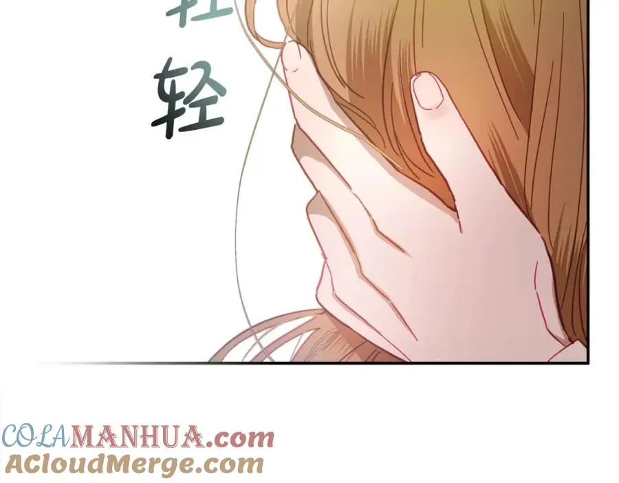 第39话 我们离婚吧 第185页
