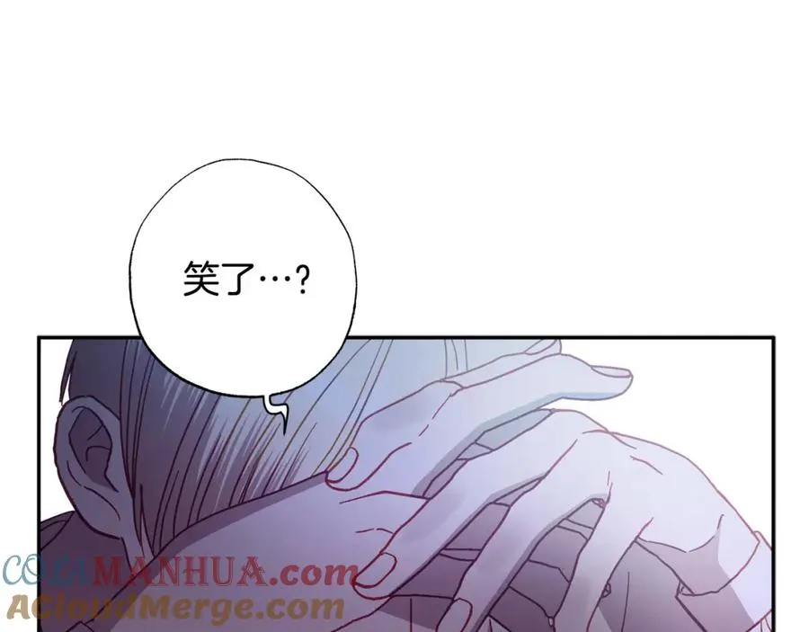第40话 她有别的男人？ 第65页