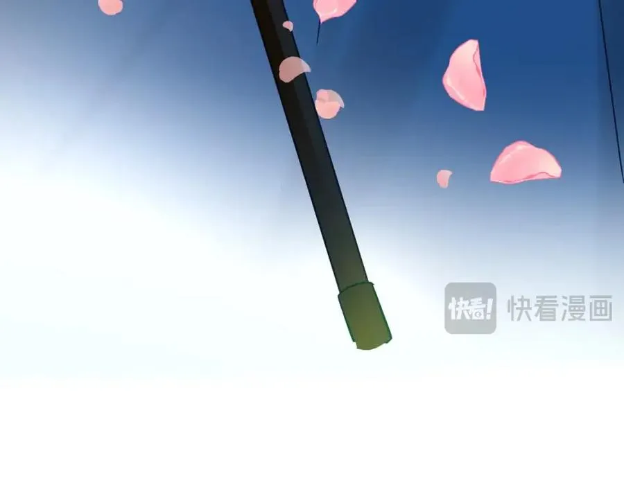 第43话 上门吵架！ 第126页