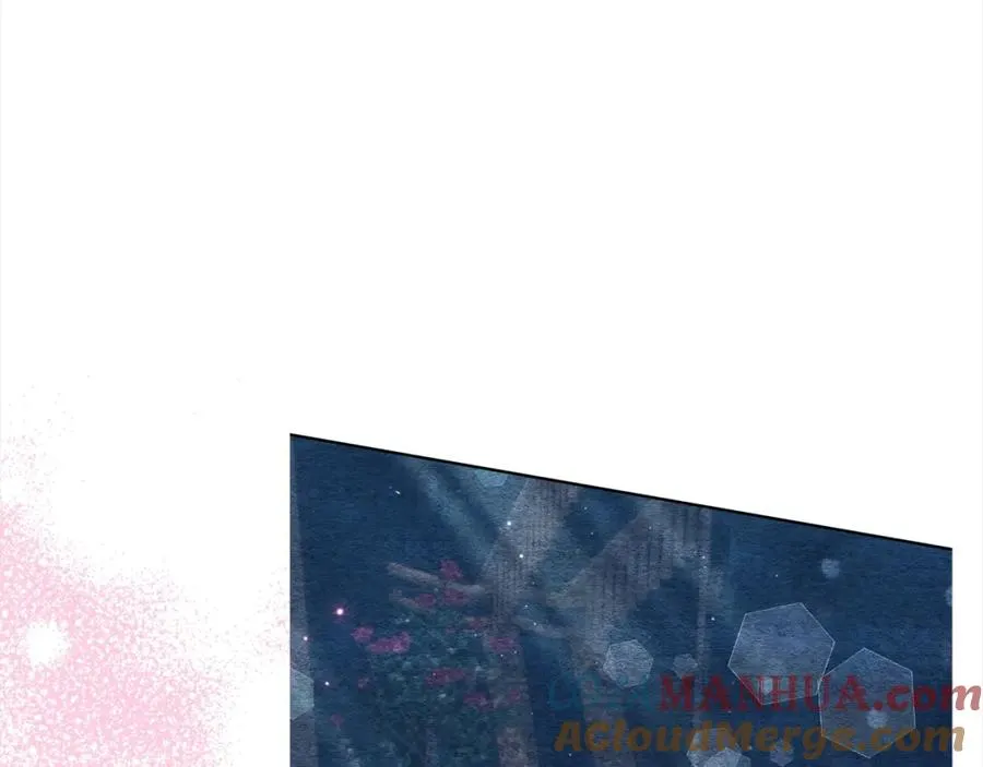 第44话 我只盯着你 第45页