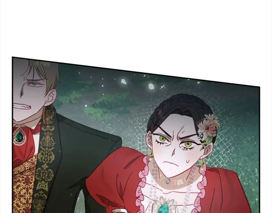 第45话 扫清障碍 第131页