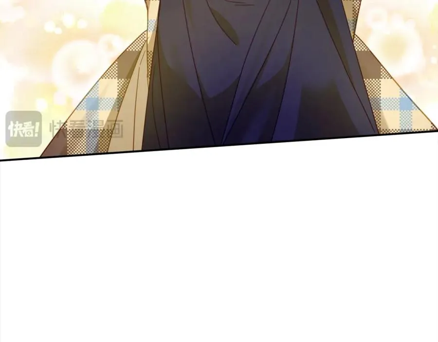 第46话 腹黑老公心机多～ 第156页
