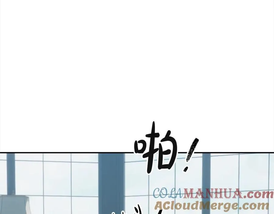 第50话 主角们的帮手 第149页