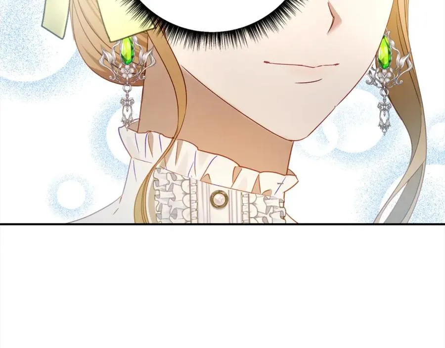 第51话 加深羁绊 第27页