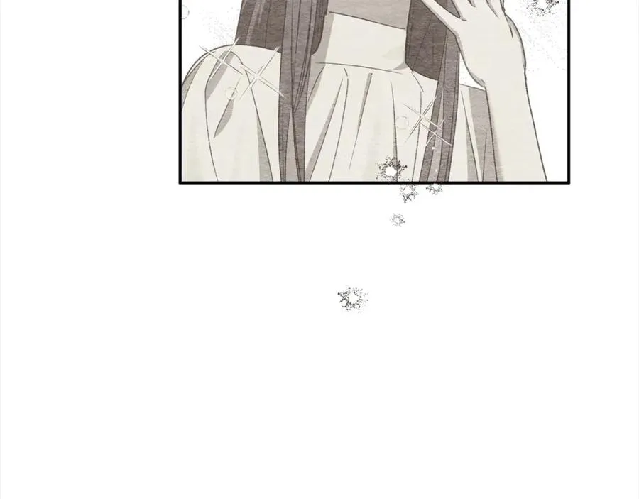第51话 加深羁绊 第74页