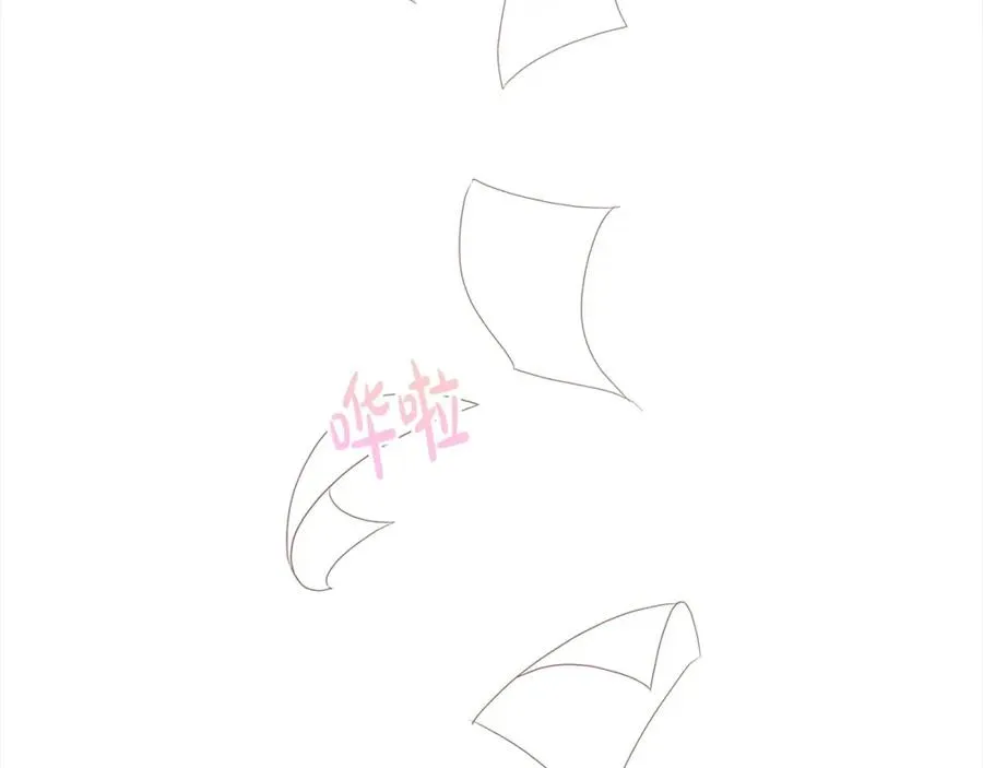 第51话 加深羁绊 第187页