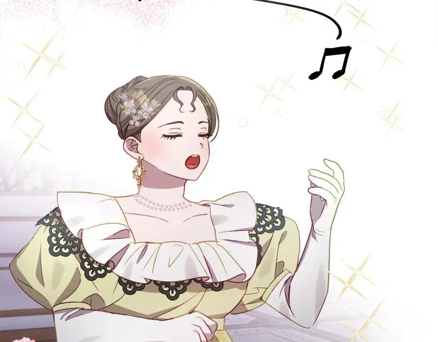 第52话 财商过人的老婆 第11页
