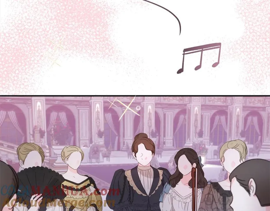 第52话 财商过人的老婆 第13页