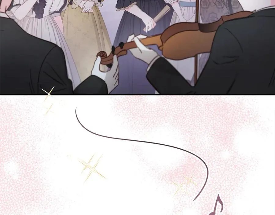 第52话 财商过人的老婆 第14页