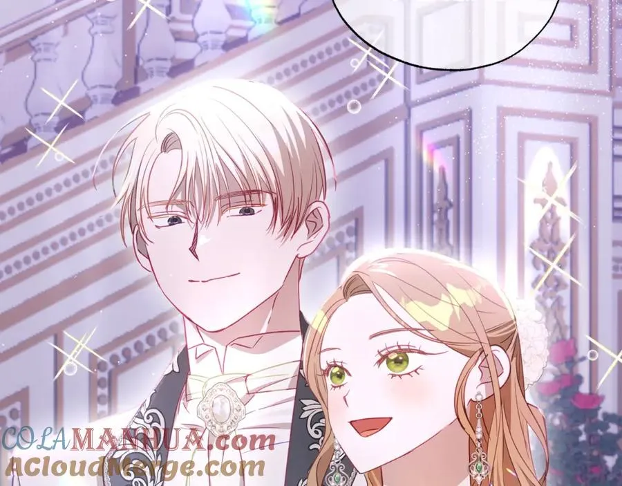 第52话 财商过人的老婆 第17页