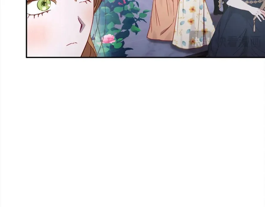 第52话 财商过人的老婆 第22页