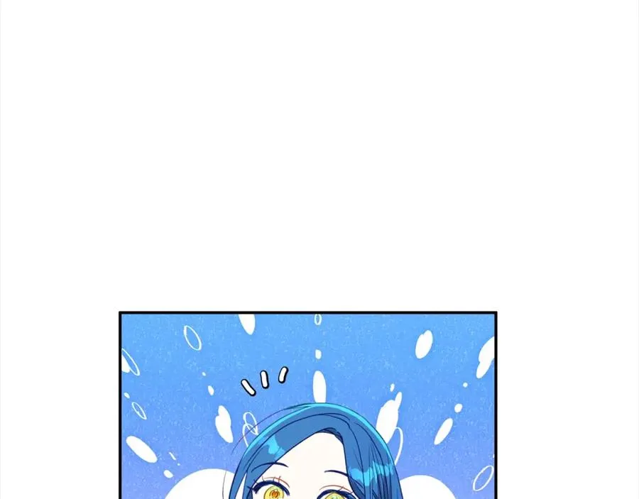 第52话 财商过人的老婆 第23页