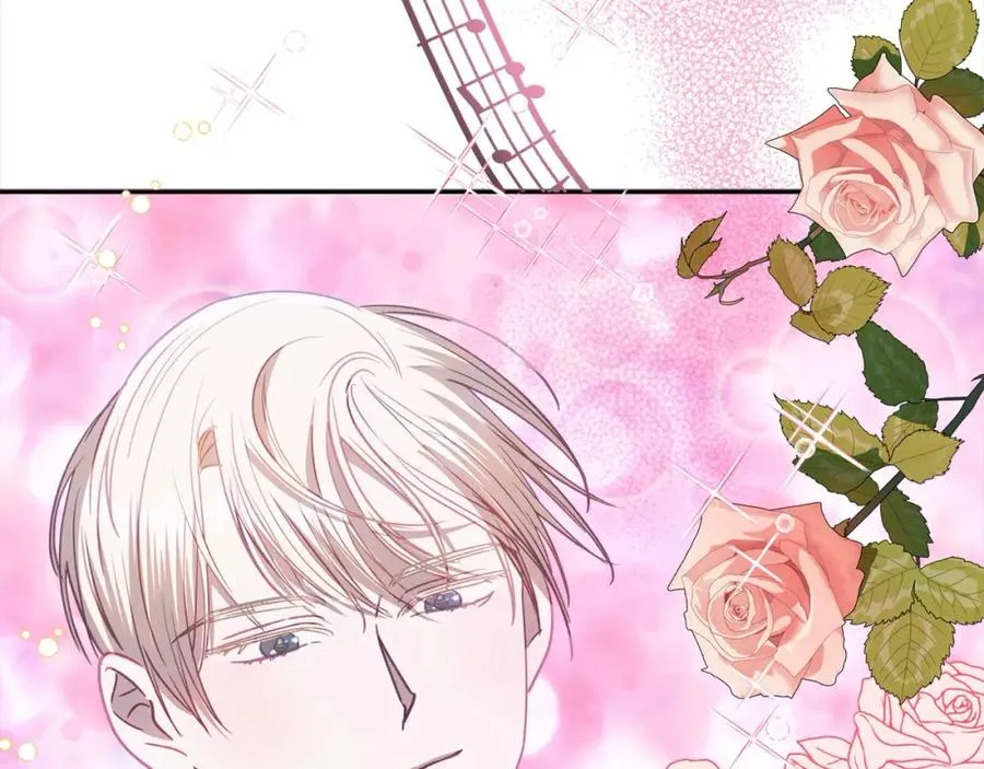 第52话 财商过人的老婆 第70页