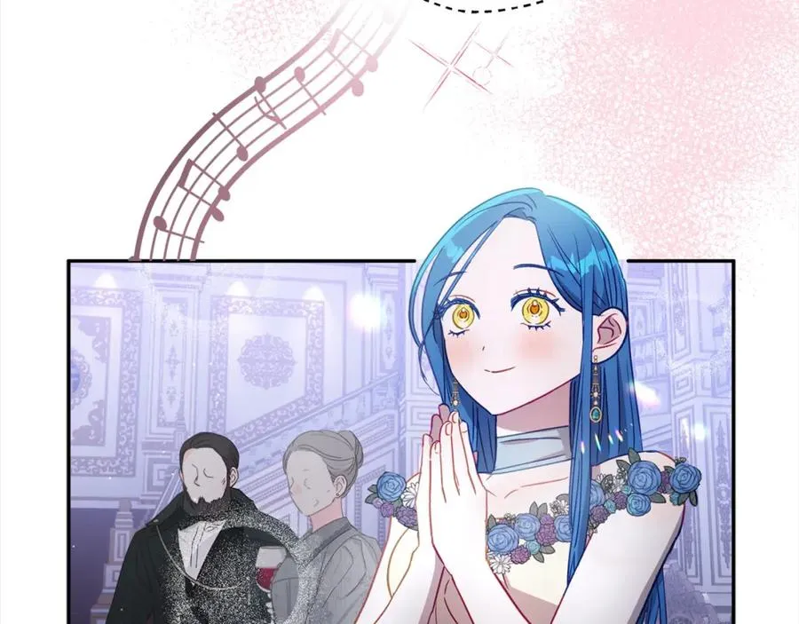 第52话 财商过人的老婆 第75页
