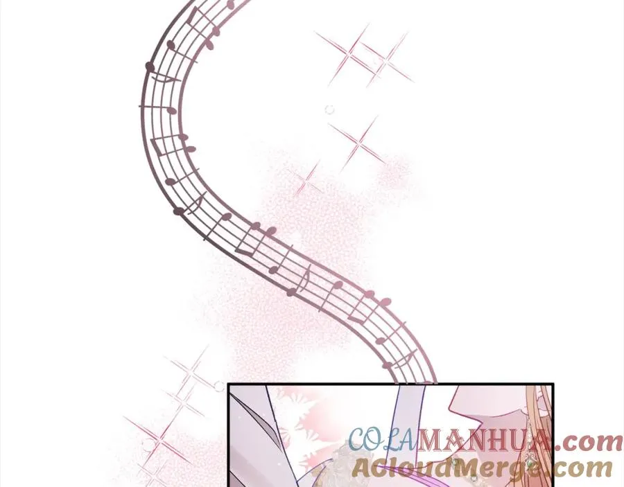 第52话 财商过人的老婆 第77页