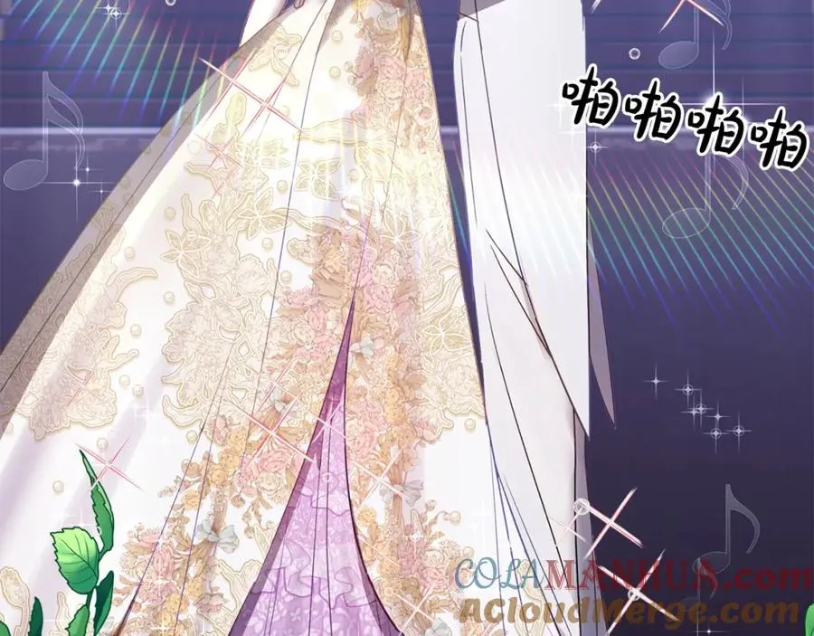 第52话 财商过人的老婆 第93页