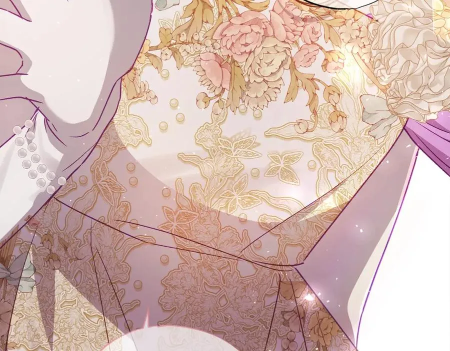 第52话 财商过人的老婆 第191页