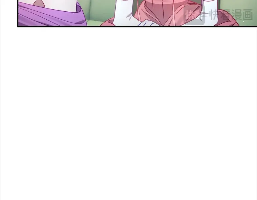 第53话 主题公园 第19页