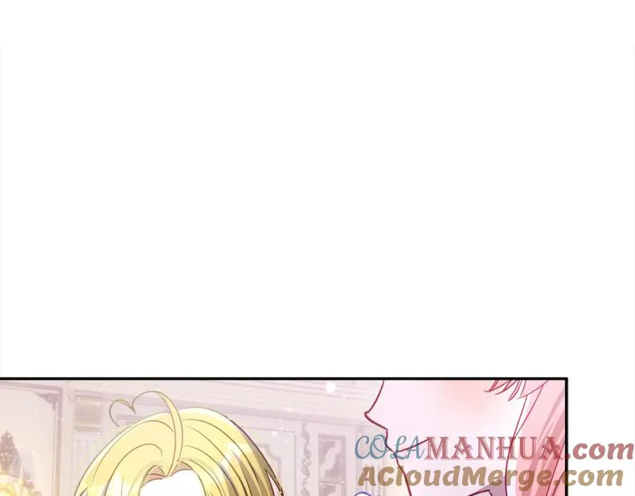 第53话 主题公园 第45页