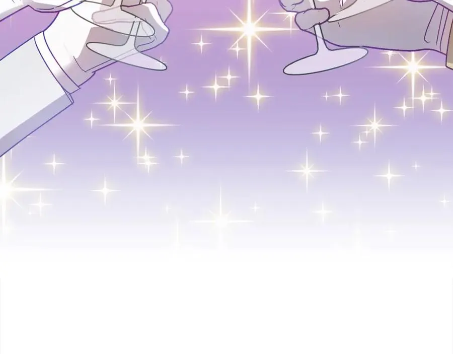 第53话 主题公园 第74页