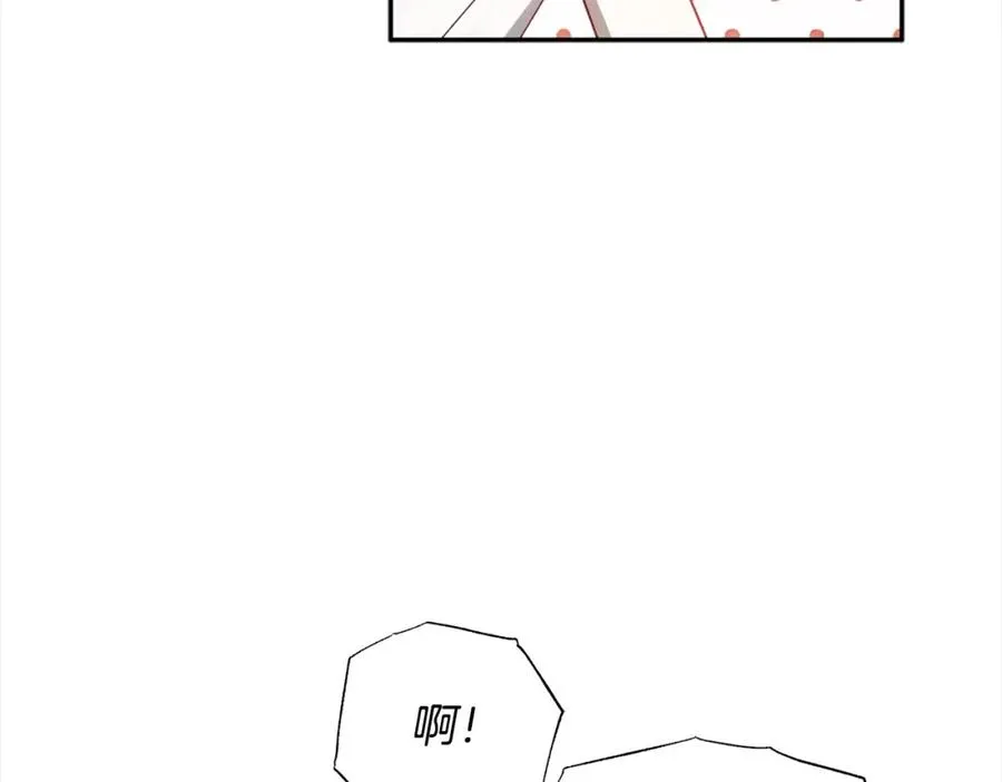 第54话 可以叫你姐姐吗？ 第115页