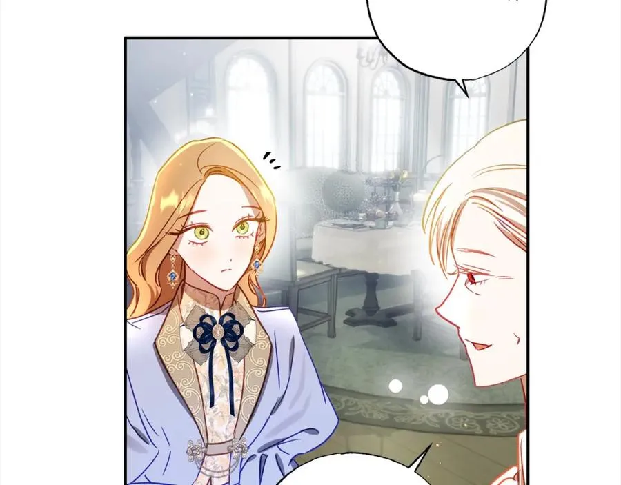 第61话 盲目的爱 第28页