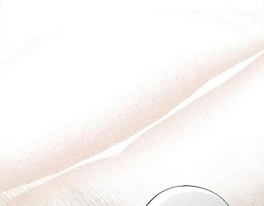 第61话 盲目的爱 第50页