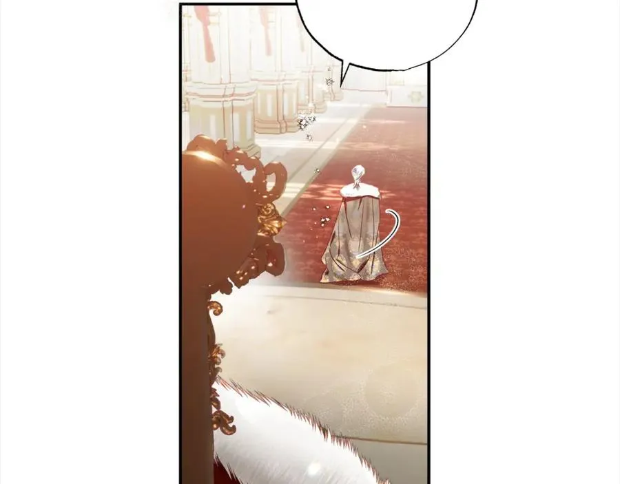 第61话 盲目的爱 第56页