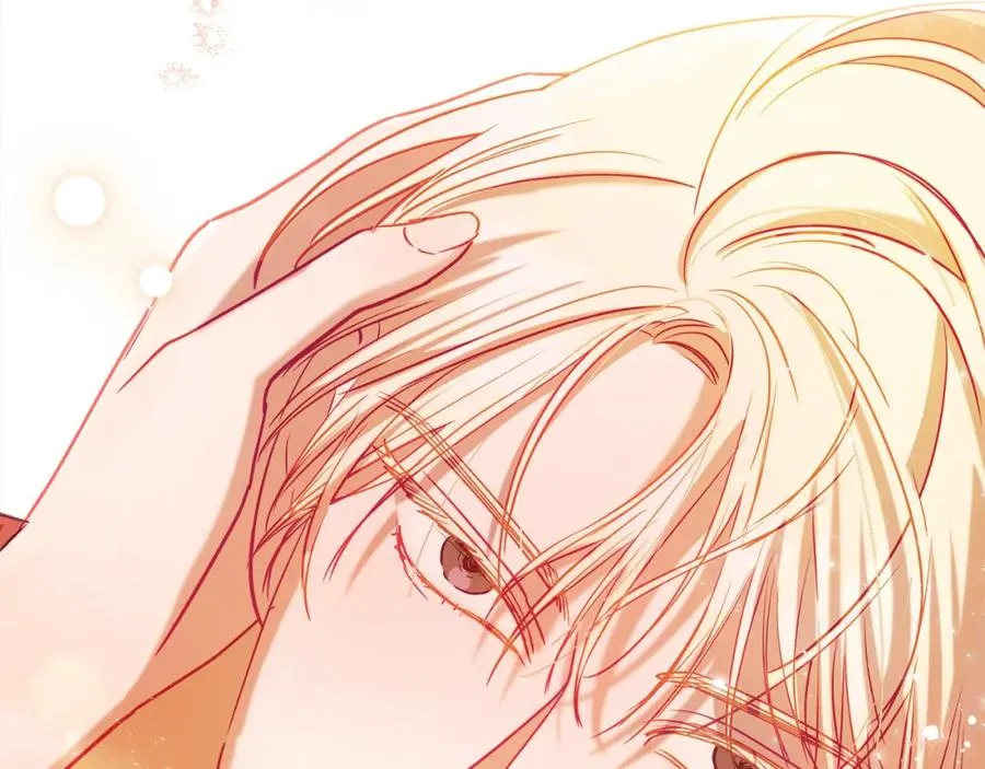 第61话 盲目的爱 第94页