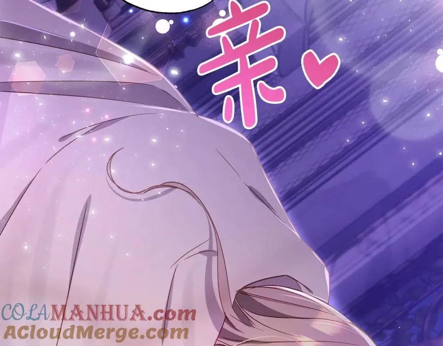 第61话 盲目的爱 第125页