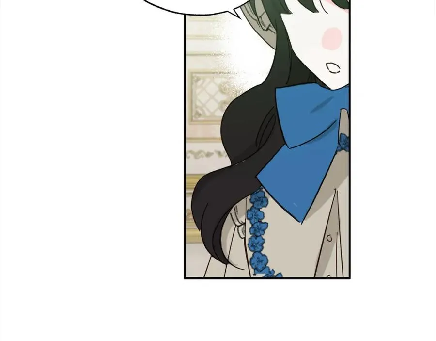 第61话 盲目的爱 第211页