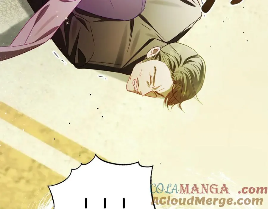 第62话 公主的男伴 第161页